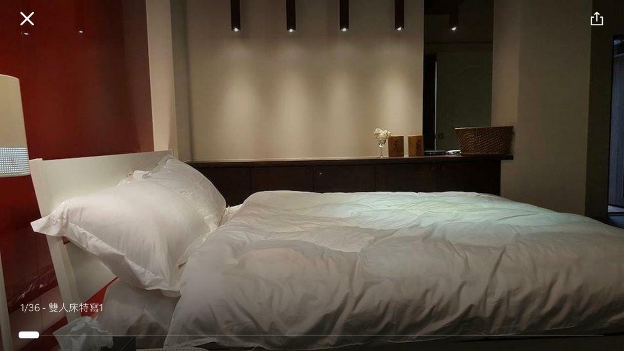 Changhong Homestay Jioufen Eksteriør billede