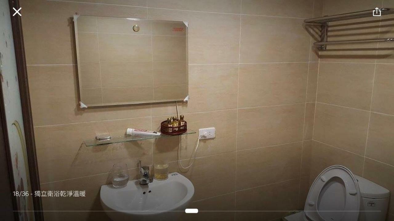 Changhong Homestay Jioufen Eksteriør billede